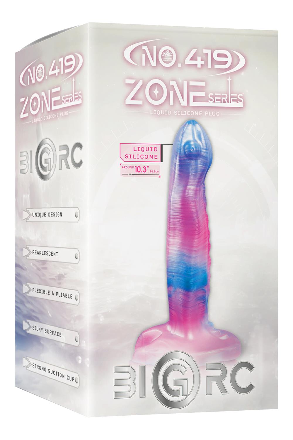 8.5 Inch Silicone Monster Dildo